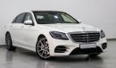 مرسيدس بنز S 560 4 Matic