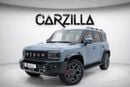 Jetour T2 Jetour T2 Luxury 2025 l Luxury l 1 Owner l AED 2,350 P.M l 0% Downpayment