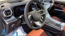 Mercedes-Benz GLC Coupe 200 0KM | 2 Years Warranty