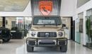 Mercedes-Benz G 63 AMG Mercedes G63 AMG - Gold Magno Color - Carbon Fiber - Rear Entertainment System - Excellent Condition