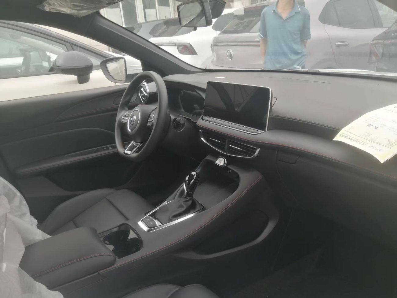 MG 5 STD