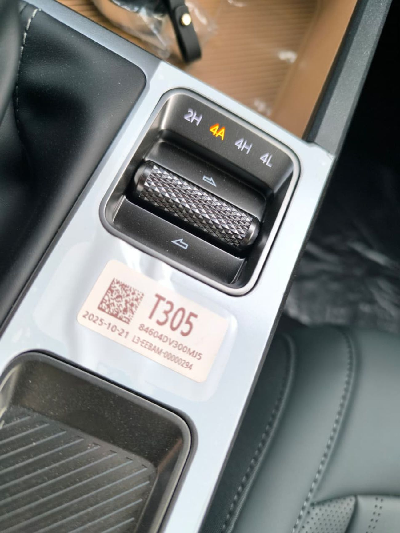 Kia Tasman Pick-up 2.5T 4WD Mid Option GCC Specs 2026 Model