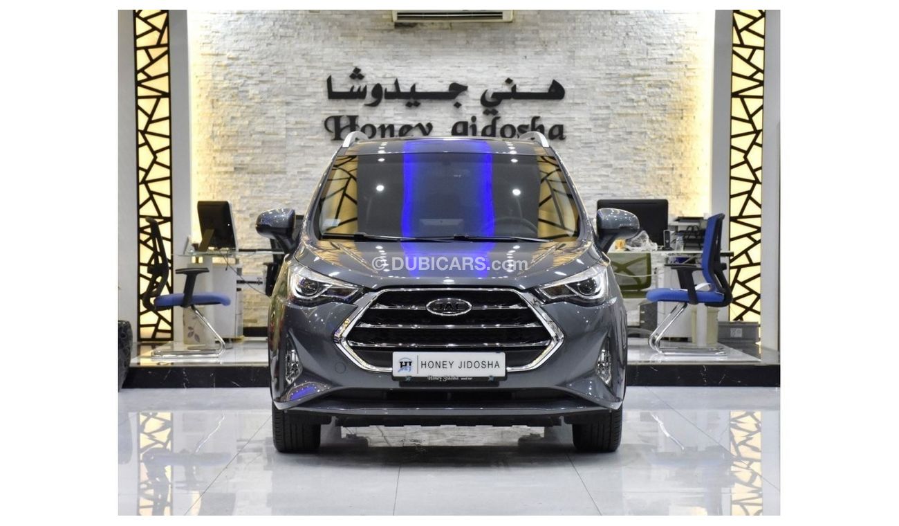 JAC JS3 EXCELLENT DEAL for our JAC S3 ( 2023 Model ) in Grey Color GCC Specs