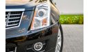 Cadillac SRX 3.6L V6 - AED 1,547 Per Month - 0% DP