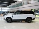 ROX 01 PHEV