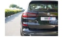 BMW X5M 2023 BMW X5 X-Drive 50i 4.4L V8 AWD SUV Black 0Km