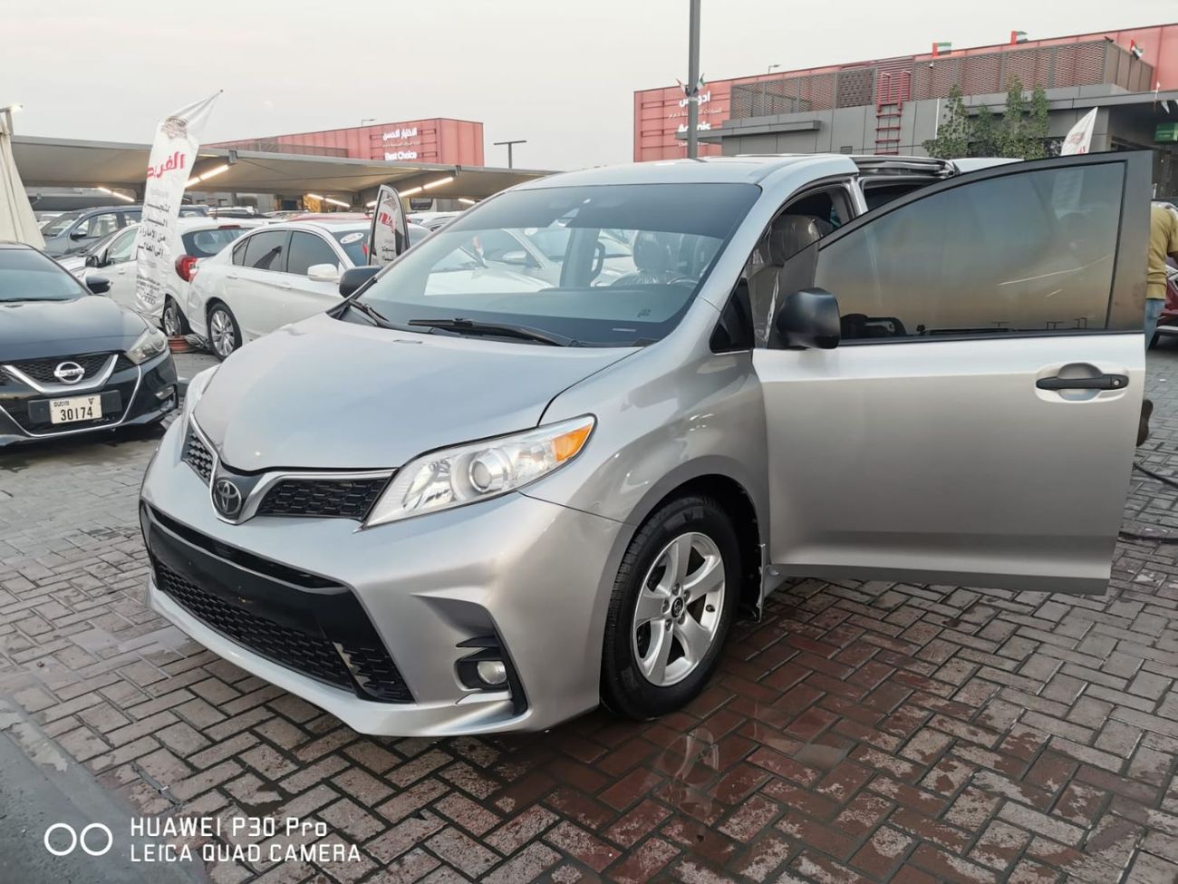 تويوتا سيينا American import, full option