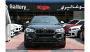 BMW X6 50 i GCC 2015