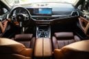 BMW X7 M60i XDRIVE xDriveM60i (6 Seats) Agency Warranty Full Service History GCC  2024 Low Mileage 4.4L Twi
