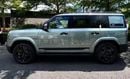 BYD Leopard Titanium 7 ultra green-white