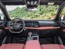Changan X5 Plus X5 PRO PLUS 2026 -360 CAMERA-AUTO TAIL GATE  WHITE LIMITED CARS