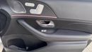 Mercedes-Benz GLS 450 4MATIC
