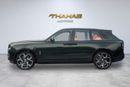 Rolls-Royce Cullinan 2026 | BRAND NEW | 0 KM MILEAGE | BLACK BADGE | EUROPEAN SPECS