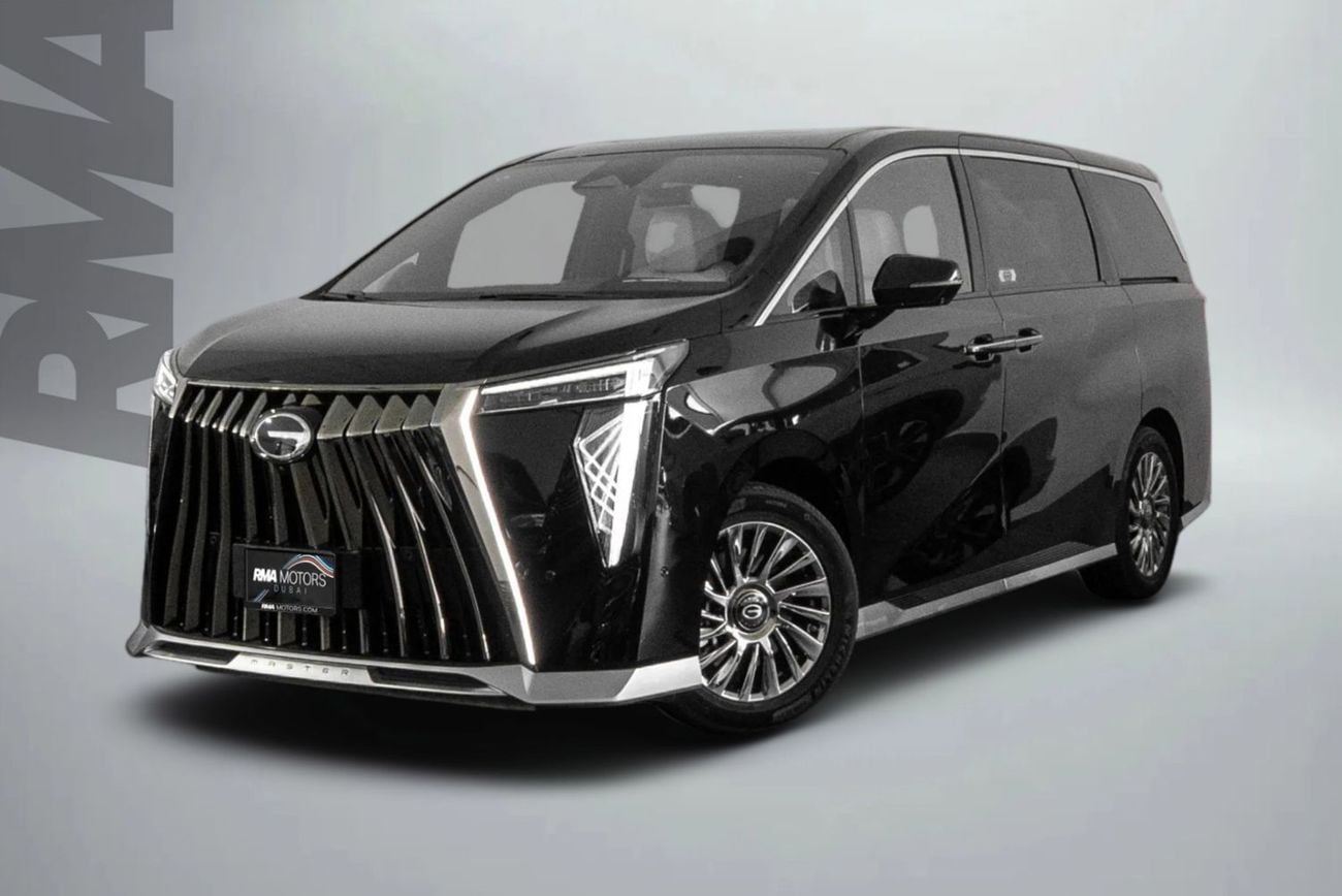 GAC M8 GX