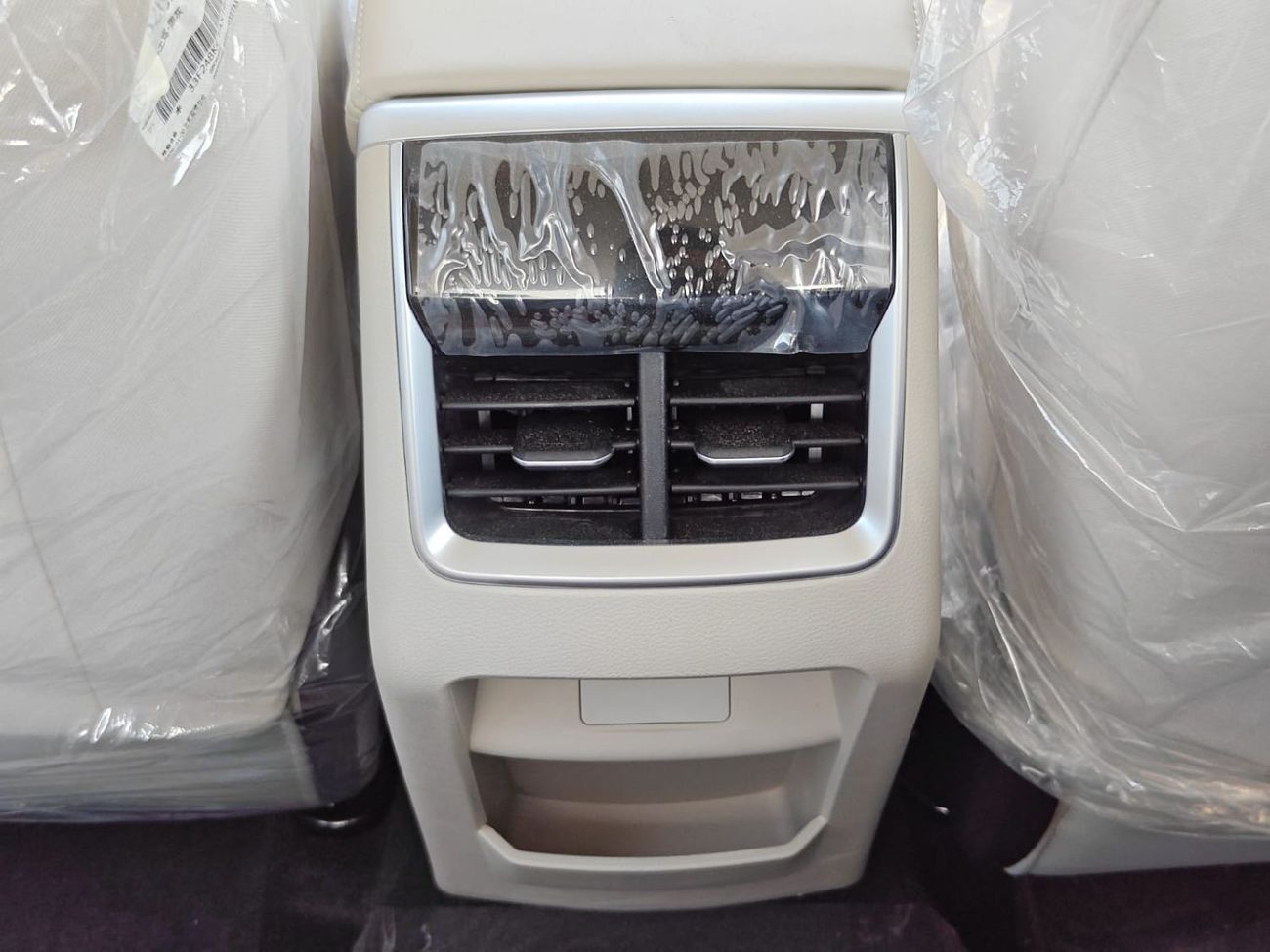 Chery Arrizo 5 1.5L FWD GCC 2027