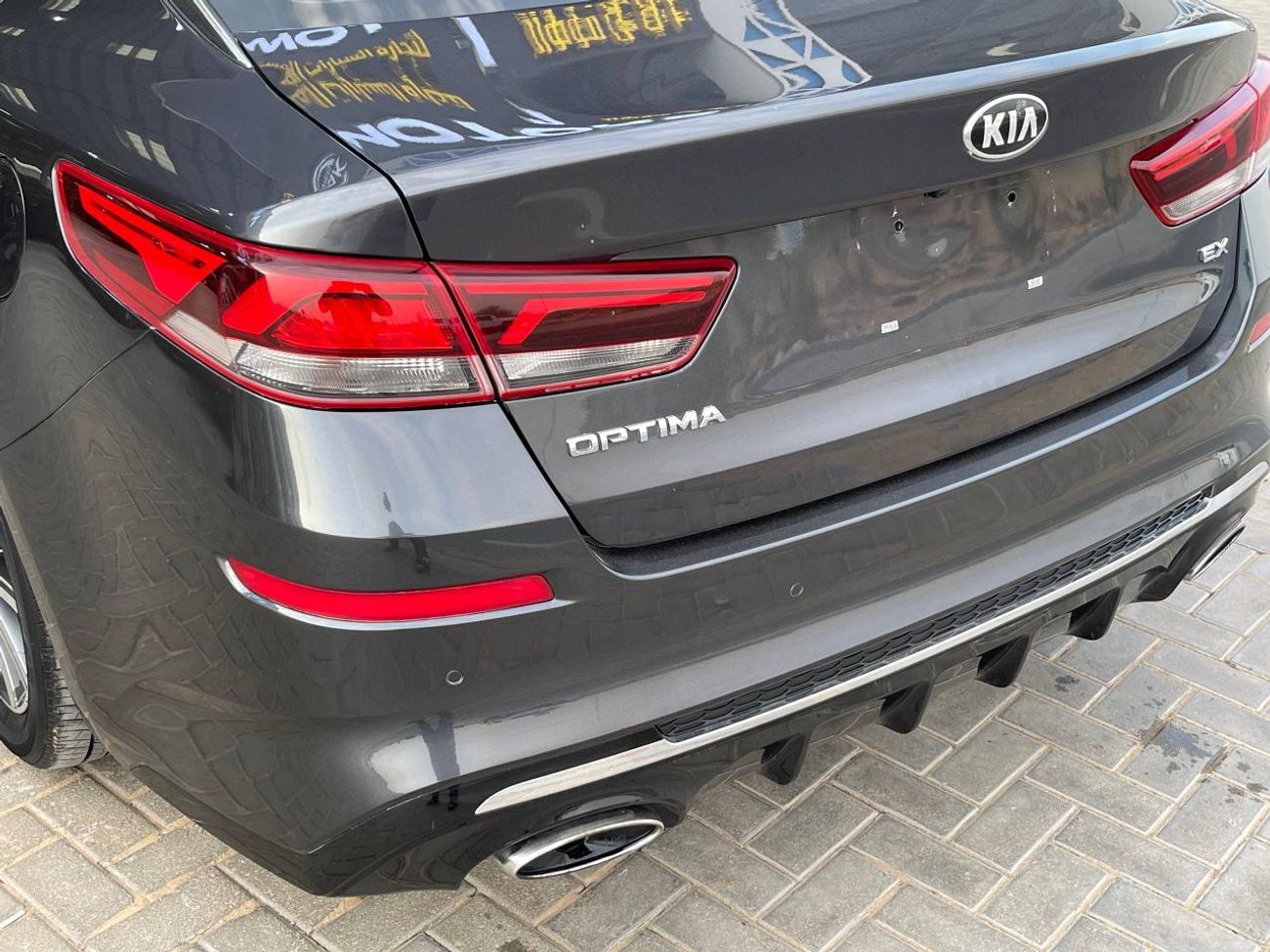 Kia Optima EX Deluxe 2.4L 2.4L V4 / PANORAMIC SUNROOF / LEATHER / RADAR / ROAD ASSIST / RIMS / IN PERFECT CONDI