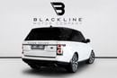 Land Rover Range Rover Vogue HSE