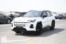 Toyota RAV4 VXR HEV 2.5L Hybrid AUTO PARK !  Panoramic Roof FULL OPTION