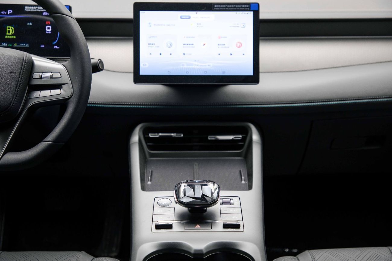 BYD QIN PLUS DM-i ID Leading Version 1.5L - White Inside Grey | Export Only