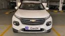 Chevrolet Groove 2024 LT | AED 593/Month | 0 DP | 30 Day Return | Warranty | Service History