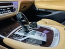 بي أم دبليو 750Li Luxury 4.4L (523 HP)