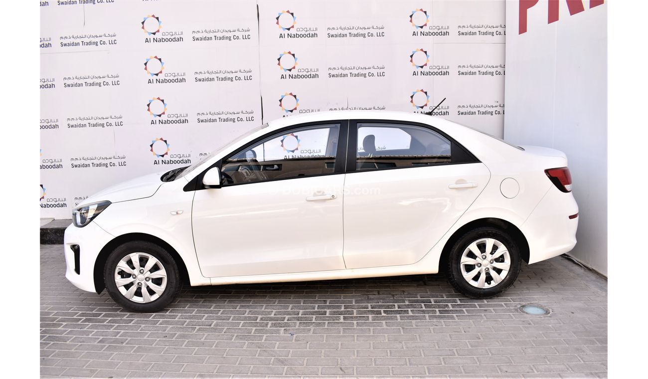 Kia Pegas AED 599 PM | 1.4L BASE GCC DEALER WARRANTY