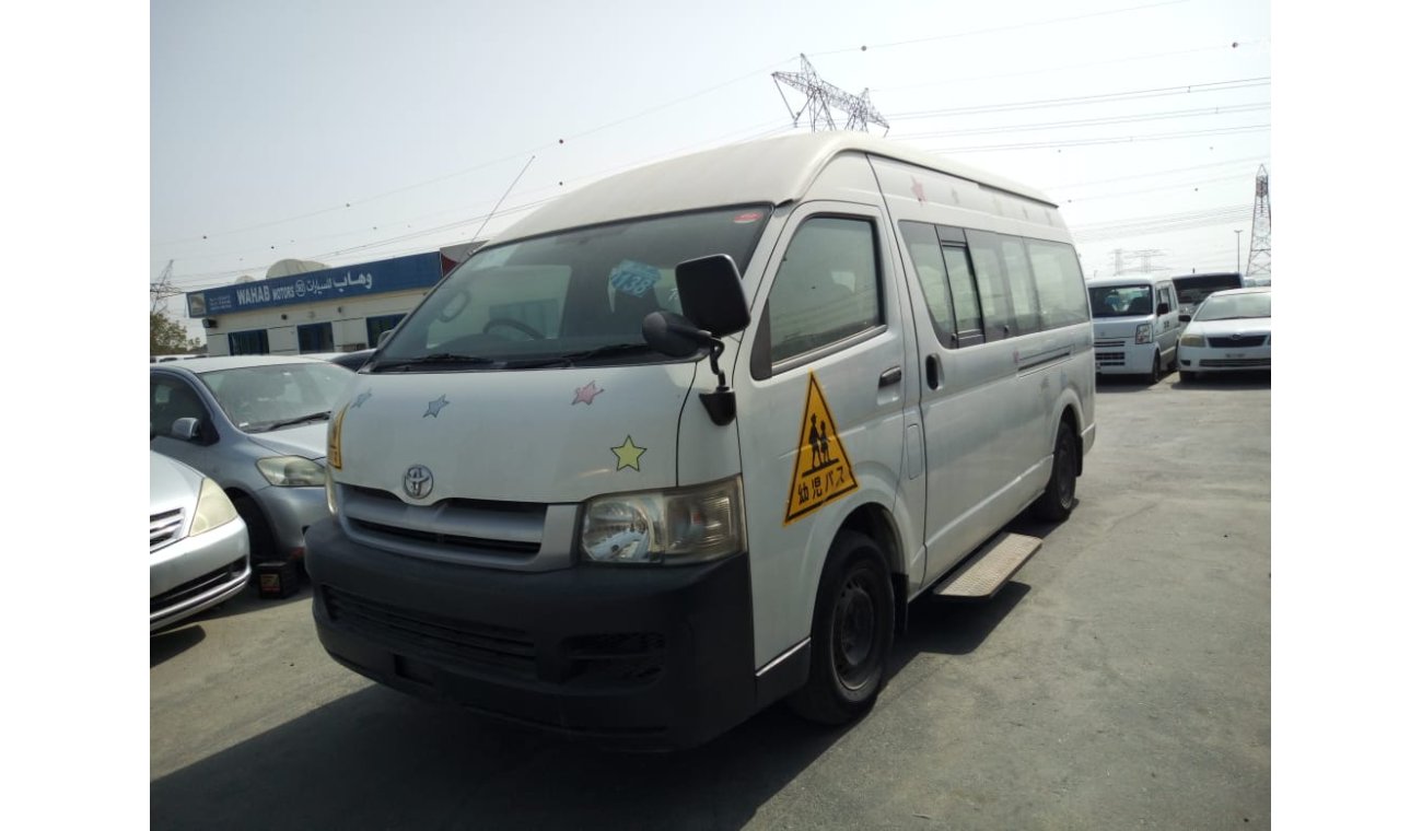 Toyota Hiace 2007 Commuter | Japan Imported' Right Hand Drive' Automatic | Petrol |