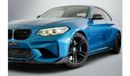 بي أم دبليو M2 Std 3.0L A/T 2017 BMW M2 / ECU Tune / Down Pipes & Carbon Intake
