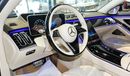 Mercedes Maybach S580 Maybach