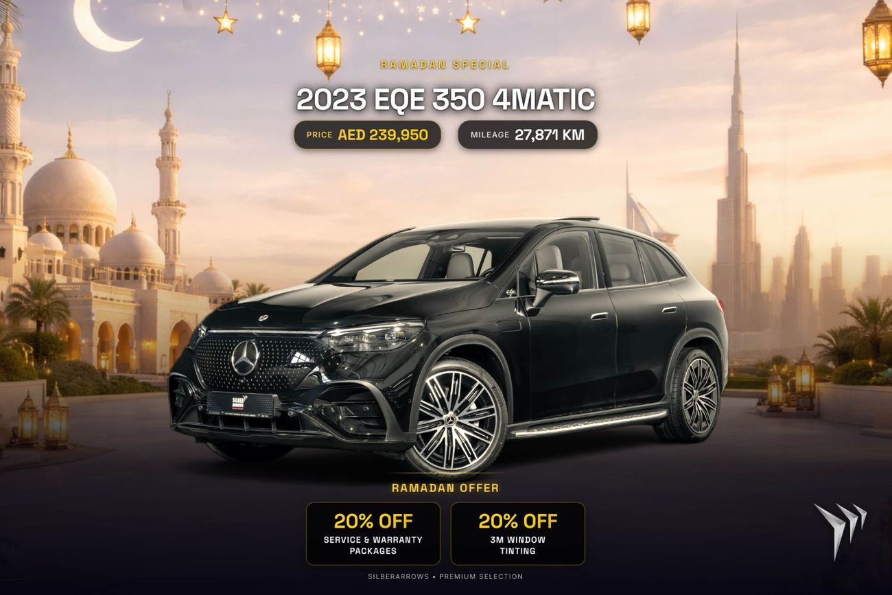 Mercedes-Benz EQE 350 SUV EMC Mercedes-benz Warranty and Service Package | 0% Downpayment | AED 3,449 P/M |