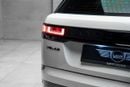 لاند روفر رينج روفر فيلار P250 SE 2.0L