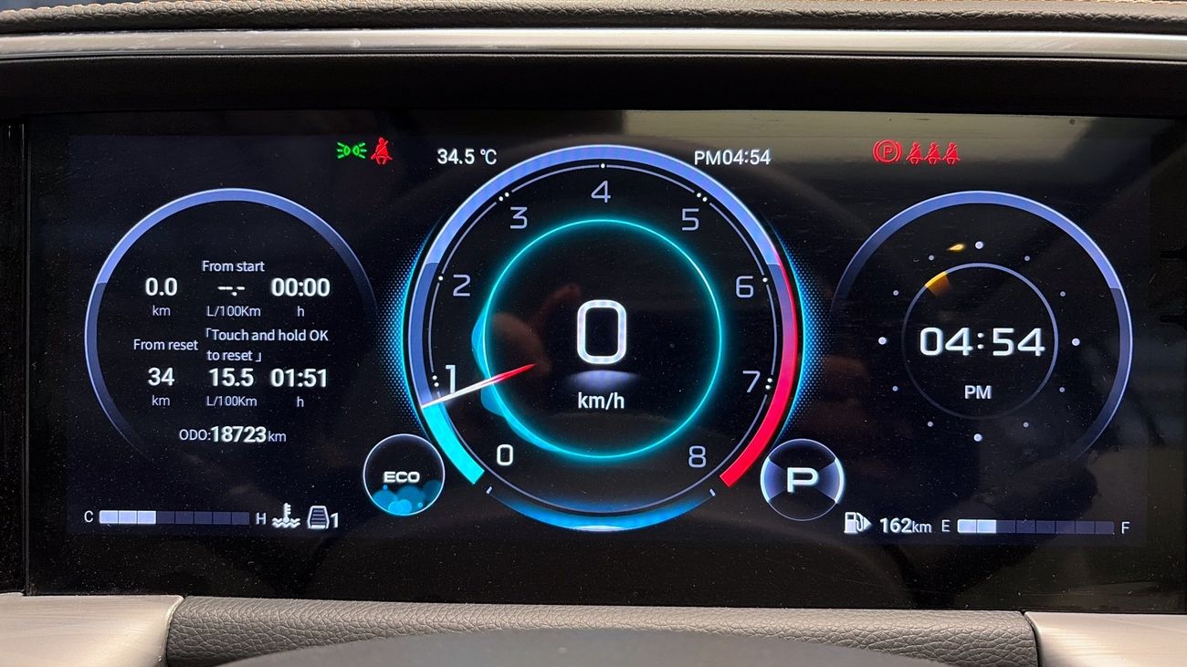 GAC GS8 GX | Guaranteed Warranty | 0 Down Payment