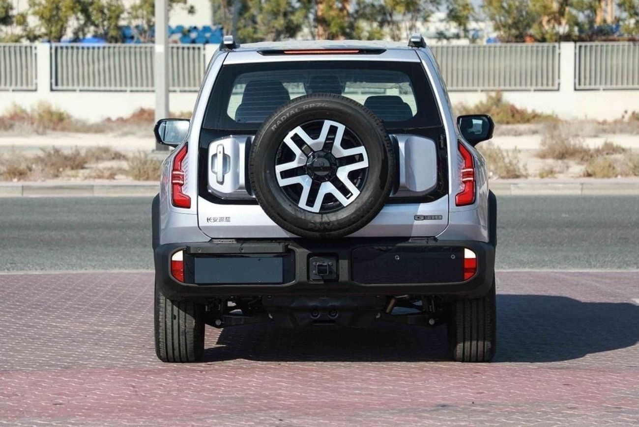 تشنجان ديبال جي 318 2024 Changan Deepal G318 Comfort - Plug-in Hybrid - Silver inside Blue