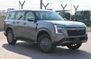 نيسان باترول XE