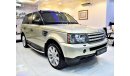Land Rover Range Rover Sport HSE With supercharge badge GCC Specs