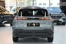 BAIC X55 Crypto Accepted | Cryptocurrency payments are accepted