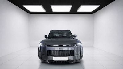 روكس أداماس VIP