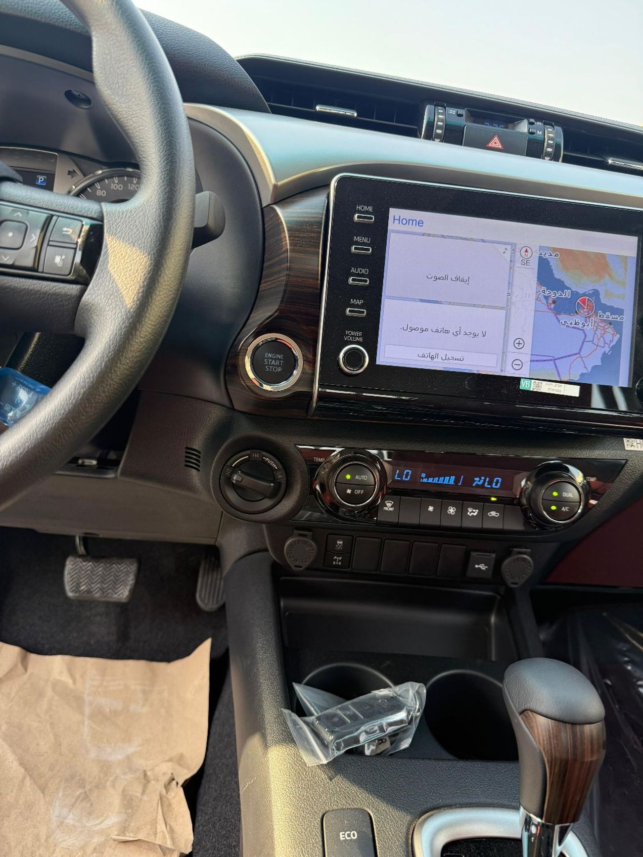 Toyota Hilux SR5 4.0L