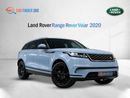Land Rover Range Rover Velar P250 2.0L (246 HP)