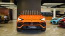 Lamborghini Urus Lamborghini Urus Capsule Edition - 2022
