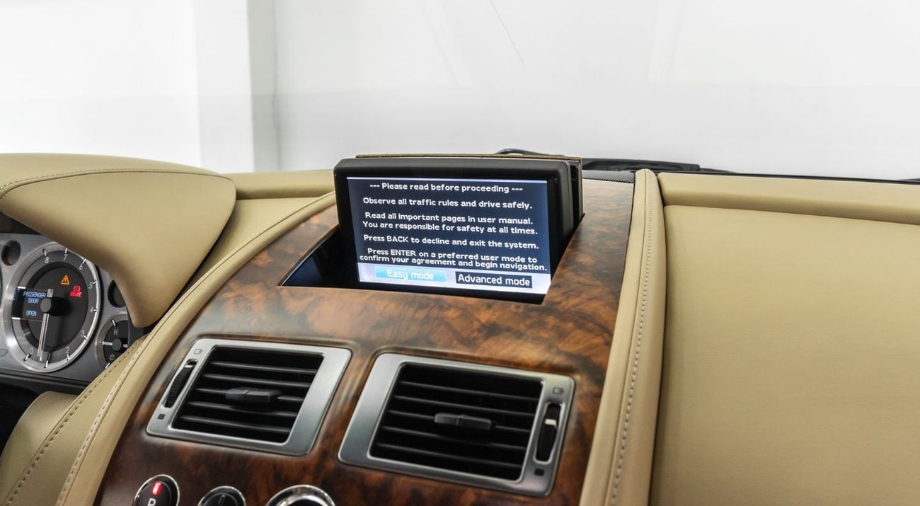 أستون مارتن DB9