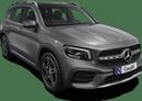 Mercedes Benz GLB250 2025 | AED 2228/Month | 0 DP | 30 Day Return | Warranty