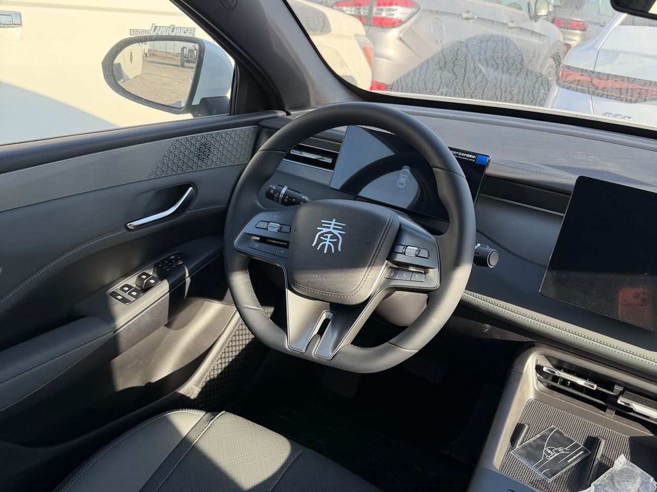 بي واي دي كين بلاس DMi 55km leading