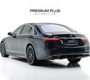 مرسيدس بنز S 580 4MATIC