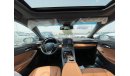 تويوتا افالون تويوتا أفالون ليمتد 3.5 لتر موديل 2021 فول اوبشن مقاعد بذاكرة سقف بانوراما خليجى للتصدير