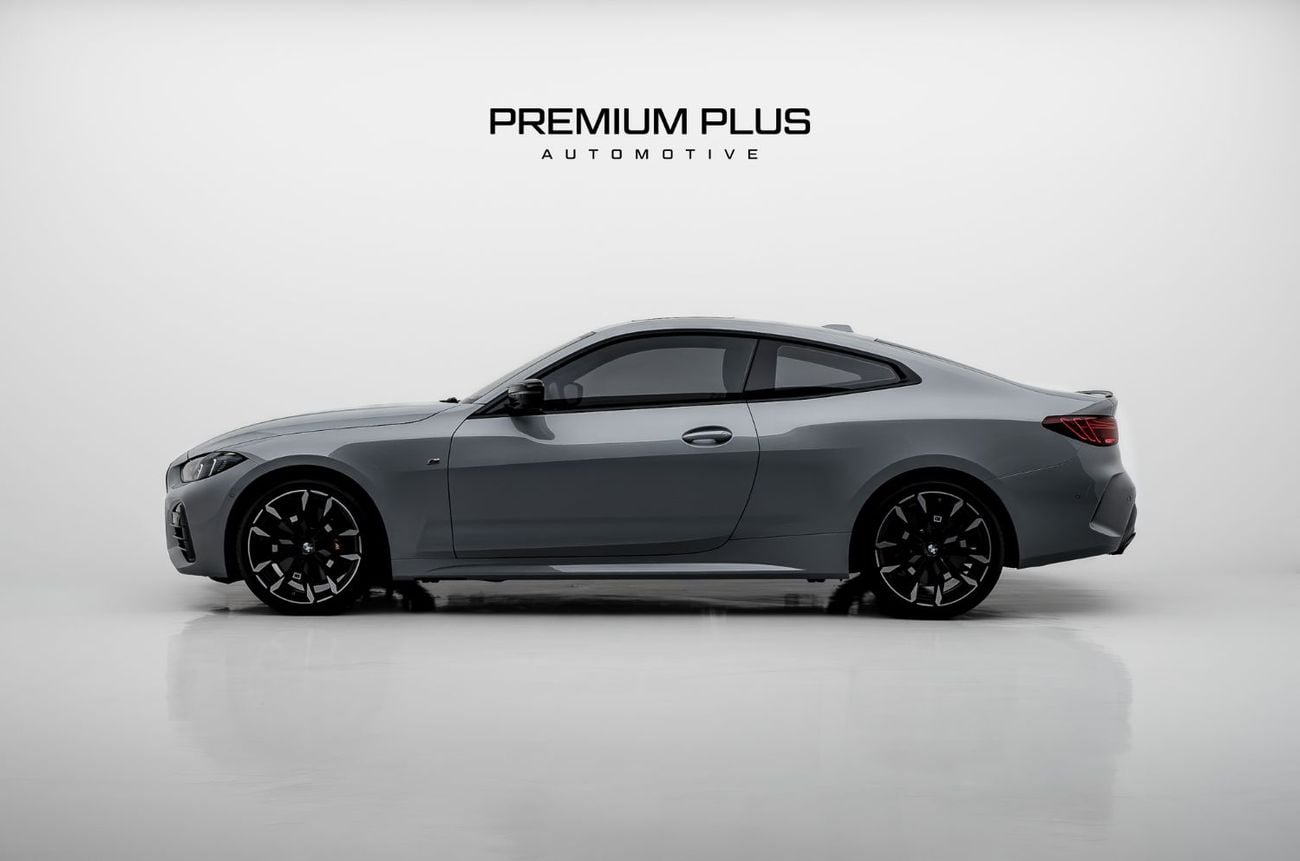 بي أم دبليو M440i XDRIVE MASTERCLASS