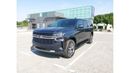 Chevrolet Suburban Chevrolet LT Suburban - 2022- Grey