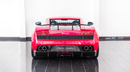 Lamborghini Gallardo LP 570-4 SUPERLEGGERA