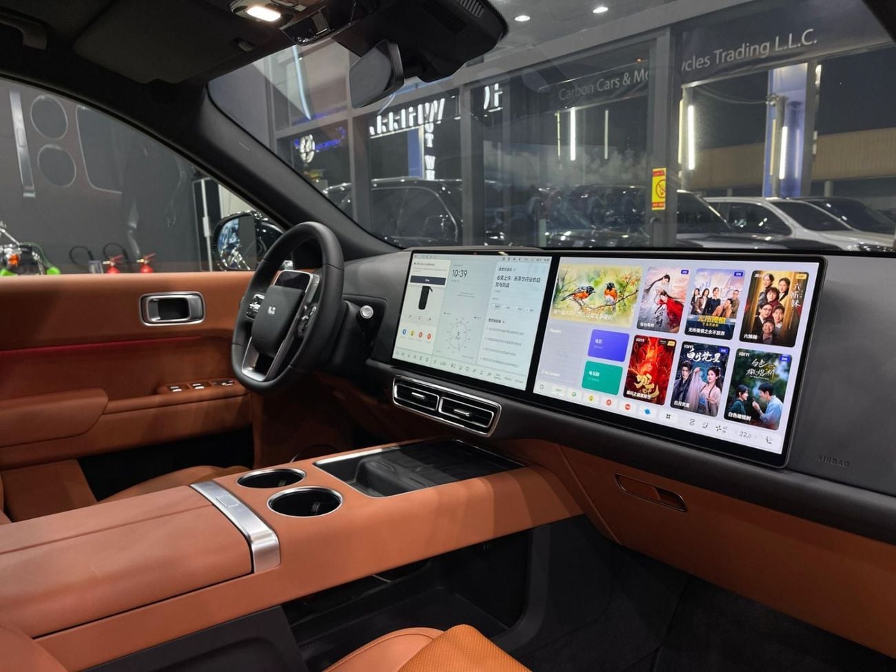 Li Auto L9 ULTRA