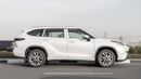 Toyota Highlander 2026 Toyota Highlander Limited 2.5L AT Hybrid (White-Grey)